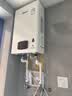林内（Rinnai）【小蛮腰Plus】16升家用燃气热水器 一键智能切换 超窄机身 恒温热水器上门安装（16GD31Plus） 实拍图