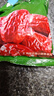京东京造特级免洗灰枣1kg(125g*8)新疆新枣红枣煮粥煲汤蜜饯果干休闲零食 实拍图