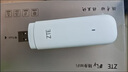 中兴（ZTE）F32随身wifi6免插卡无线上网卡支持5G/4G设备全网通路由器无限随行wi-fi车载宿舍户外流量卡托2026 实拍图
