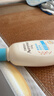 艾惟诺（Aveeno）艾维诺婴儿润肤乳儿童身体乳保湿舒缓干痒宝宝儿童精华露354g*2 实拍图