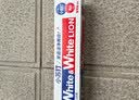 狮王（Lion）White&White小苏打美白牙膏齿 淡化牙渍牙齿 经典大白管清新口气 白桃+青柠+葡萄3支共360g 实拍图