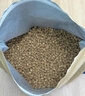 网易严选全价猫粮4.0成幼猫三文鱼亮毛养胃深海鱼虾1.8kg*6袋【宠物金选】 实拍图