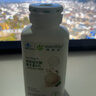 安利（Amway）纽崔莱钙镁锰锌铜维生素D片成人孕妇中老年补钙质大钙片 250片 实拍图