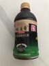 信远斋桂花酸梅汤饮料380ml*15 PET瓶解暑解辣开胃解腻冰镇更清爽 实拍图