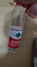 农夫山泉  饮用水 饮用天然水3L*6桶 整箱 桶装水 实拍图