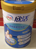 伊利欣活中老年奶粉 礼品礼盒 营养富硒高钙高蛋白0蔗糖 800g*2 实拍图