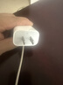 Apple/苹果 原装正品20W type-c充电器 苹果usb-c充电器手机快充头 旗舰店苹果iPhone 17 Pro Max充电器 实拍图