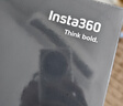 影石Insta360X3全景运动相机防抖防水摄像机5.7K高清Vlog摩托车骑行滑雪潜水路亚（续航随行礼盒） 实拍图