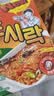 paldo八道方便面饭盒面牛肉+泡菜味2盒装热巴同款韩国进口泡面拉面碗面 实拍图