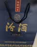 汾酒蓝汾 清香型白酒 53度475ml*2瓶 (53度仿蓝瓷)礼盒装 实拍图