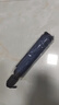 八海鸟24骨雨伞全自动晴雨两用太阳伞加固三折遮阳防晒男女防紫外线便携 实拍图