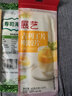 云山半寿司海苔10枚装紫菜包饭专用日式寿司调味品含寿司卷帘工具29g 实拍图