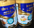 蒙牛悠瑞【牛初乳】免疫球蛋白中老年奶粉900g*2罐礼盒装 送礼 实拍图