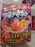 好欢螺螺蛳粉柳州特产速食酸辣米粉螺狮粉宵夜 原味送礼礼盒装300g*6袋 实拍图