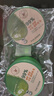 得鲜（the saem）芦荟胶凝胶韩国水润补水保湿舒缓男女通用300ml*2盒 父亲节礼物 实拍图