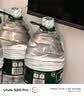 怡宝 饮用水 纯净水4.5L*4桶装水 整箱装 实拍图