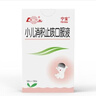 施耐德网球回弹训练器带拍单人网球带线自打神器初学一个人玩的网球拍 成人球拍+底座+网球 实拍图