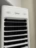 美的（Midea）【强劲冷风】空调扇强力冷气机冷风机冷风扇家用加水冰晶制冷气扇省电蒸发加湿降温水冷扇AAI10YF 实拍图