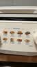 美的（Midea）电饼铛 电饼档家用上下可拆 电蒸锅煮锅火锅 煎饼烙饼锅 0氟钛陶早餐机75mm双旋火力可调 JKC2875 实拍图
