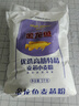 金龙鱼 面粉 高筋粉 优选高筋特精麦芯小麦粉 10斤 包子饺子馒头饼 实拍图