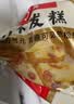 西贝莜面村小米发糕300g 6个 儿童半成品主食面点下午茶点心糕点开学早餐 实拍图