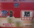 港荣蒸蛋糕奶香900g面包零食饼干西式糕点甜品零食下午茶独立小包装 实拍图