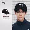 彪马（PUMA）纯棉刺绣复古休闲粗呢棒球帽新款黑色鸭舌帽运动帽027732 黑色-01 OSFA 实拍图
