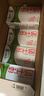 伊利【新鲜日期】金典纯牛奶早餐奶250ml*16盒3.6g乳蛋白 礼盒装 实拍图