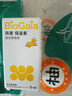 拜奥（BioGaia）婴儿益生菌滴剂 易滴版5ml/瓶  罗伊氏乳杆菌DSM17938  0-3岁可用 实拍图