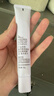 姬芮（ZA）紫色隔离霜防晒遮瑕霜妆前乳三合一 35g*2 SPF36男女 实拍图
