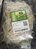 七鲜24小时富硒绿豆芽 200g 实拍图