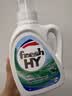 威露士清可新洗衣液松木香4斤组合装（瓶1L+袋装500ml*2）除菌除螨留香 实拍图