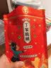 小十字丁家脆哨贵州特产五花肉片片软哨250g 新鲜制作粉面下饭真空袋装猪肉零食 实拍图