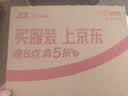 谜姬sm道具成人玩奴隶游戏情趣用品夫妻床上助爱工具手脚铐羞耻生理 实拍图