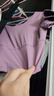 VICTORIATOURIST瑜伽服女运动套装夏季防晒跑步普拉提健身服美背含胸垫两件套 实拍图
