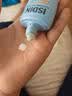 怡思丁（ISDIN）儿童防晒霜12ml SPF50户外旅行宝宝防晒乳西班牙进口温和旅行装 实拍图
