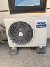海尔（Haier）【节能王F5】空气能热水器200升电辅变频一级能效家用空气源热泵 国家补贴 实拍图