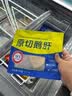活石儿童钢琴玩具电子琴3-6岁1宝宝婴儿周岁礼物玩具女孩生日礼物 加配话筒+支架座椅【礼盒+多功能+录音教学】ABS材质 2026火的最玩具4幼儿木质ABS2岁6-12入门款新生儿见面 实拍图