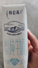 蒙牛特仑苏低脂纯牛奶250ml×16盒 健身减脂 送礼优选礼盒装 实拍图