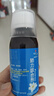 3盒装 [健兴] 肺力咳合剂100ml/瓶 实拍图