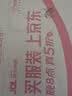 李宁（LI-NING）羽毛球手胶吸汗防滑GP2000十条装黑色檀木香 实拍图
