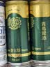 青岛啤酒（TsingTao）奥古特330ml*24罐 整箱装 实拍图