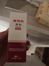 金盾药业皮特芬喷剂加强型100ml猫藓狗癣皮肤马拉色菌宠物掉毛真菌喷雾 实拍图
