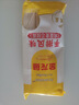 金龙鱼家常系列 手擀风味 鸡蛋麦芯挂面面条 900g 拉面拌面汤面炒面  实拍图