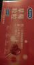 杜蕾斯（durex）避孕套安全套 草莓粒粒四合一16只 螺纹情趣大颗粒 果味安全套 实拍图