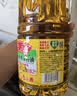 鲁花【保真菜籽油】食用油 低芥酸特香菜籽油 900ml 物理压榨  实拍图