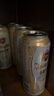 青岛啤酒（TsingTao）精酿白啤 全麦酿造 500ml*18罐整箱装 实拍图