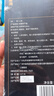 福东海  精选人参条50克【约3~5支装】长白山好参整支生晒参煲汤送长辈 实拍图