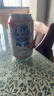 蓝带（Blue Ribbon）普啤 11度330ml*24听整箱装精酿鲜啤酒 实拍图
