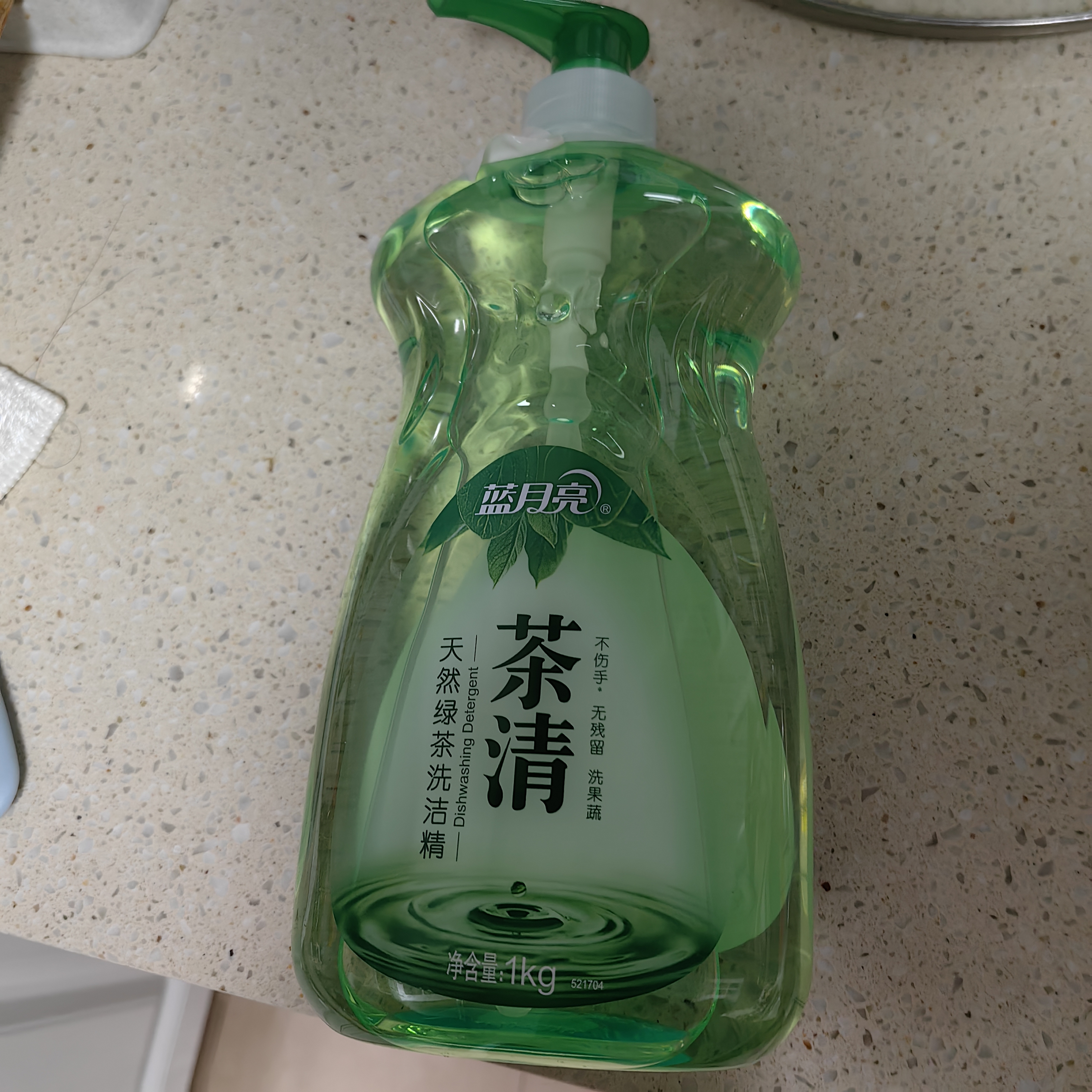 蓝月亮 茶清洗洁精1kg*2瓶 果蔬餐具清洗剂洗涤灵 食品可用 高效去油 实拍图